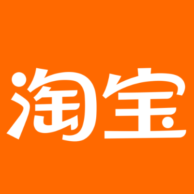 和县淘宝云仓一件代发，淘宝菜鸟电子面单快递仓储代发