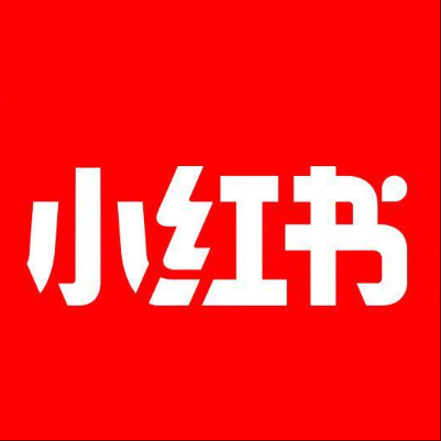  和县小红书云仓一件代发，小红书电子面单快递仓储代发