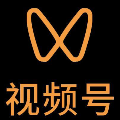 和县微信视频号多云仓一件代发，微信视频号电子面单快递仓储代发